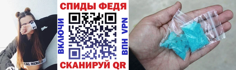 Купить закладки  Суздаль  АМФЕТАМИН 98% 