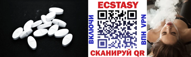 Ecstasy Philipp Plein  Купить где  Суздаль 