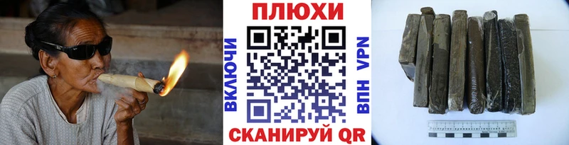 Гашиш 40% ТГК  Купить  Суздаль 