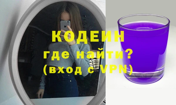 а пвп мука Каменск-Шахтинский