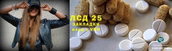 а пвп мука Каменск-Шахтинский