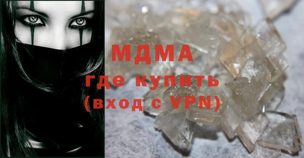 а пвп мука Каменск-Шахтинский