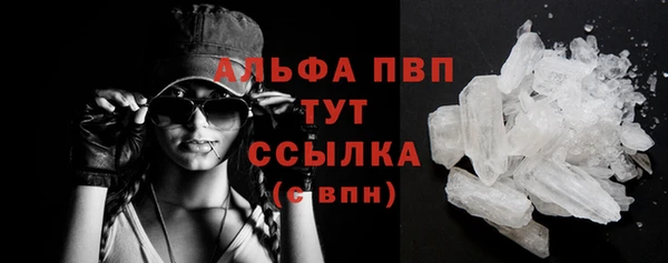 скорость mdpv Каменка