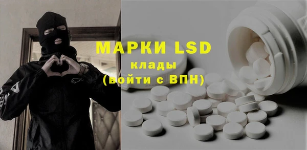 скорость mdpv Каменка