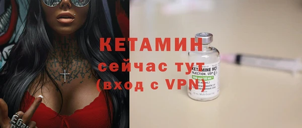 скорость mdpv Каменка