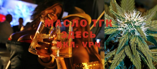 а пвп мука Каменск-Шахтинский