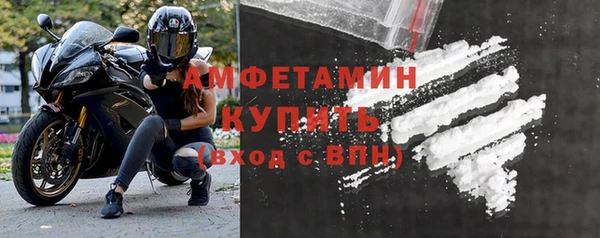 а пвп мука Каменск-Шахтинский