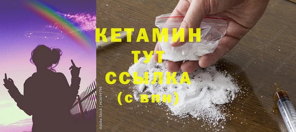 скорость mdpv Каменка