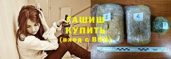 а пвп мука Каменск-Шахтинский