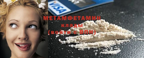 а пвп мука Каменск-Шахтинский