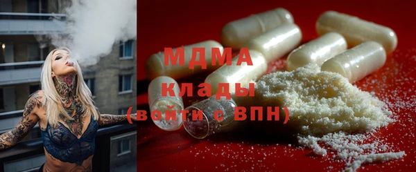 скорость mdpv Каменка