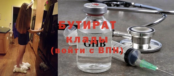 скорость mdpv Каменка