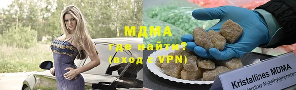 а пвп мука Каменск-Шахтинский