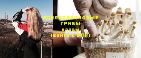 а пвп мука Каменск-Шахтинский