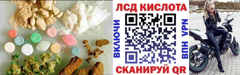 Лсд 25 экстази ecstasy  Купить  Суздаль 