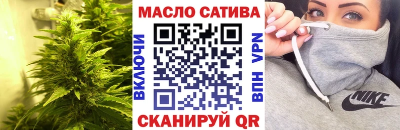 ТГК вейп с тгк  Купить  Суздаль 